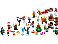 LEGO 60381 City Advent Calendar 2023
