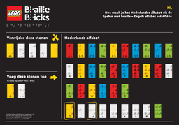 LEGO EG00139 Braille - Dutch Alphabet