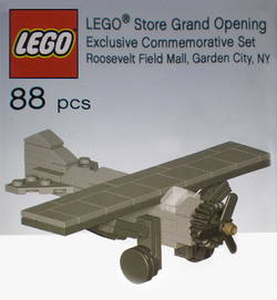 "LEGO Store Grand Opening Exclusive Set, Roosevelt Field Mall, Garden City, NY"